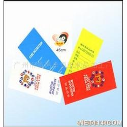 廣州市不干膠條碼紙批發(fā)、供應(yīng)與防偽技術(shù)開(kāi)發(fā)全解析