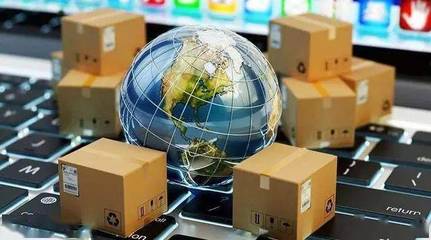 貿(mào)易項目 重塑全球商品貿(mào)易的未來